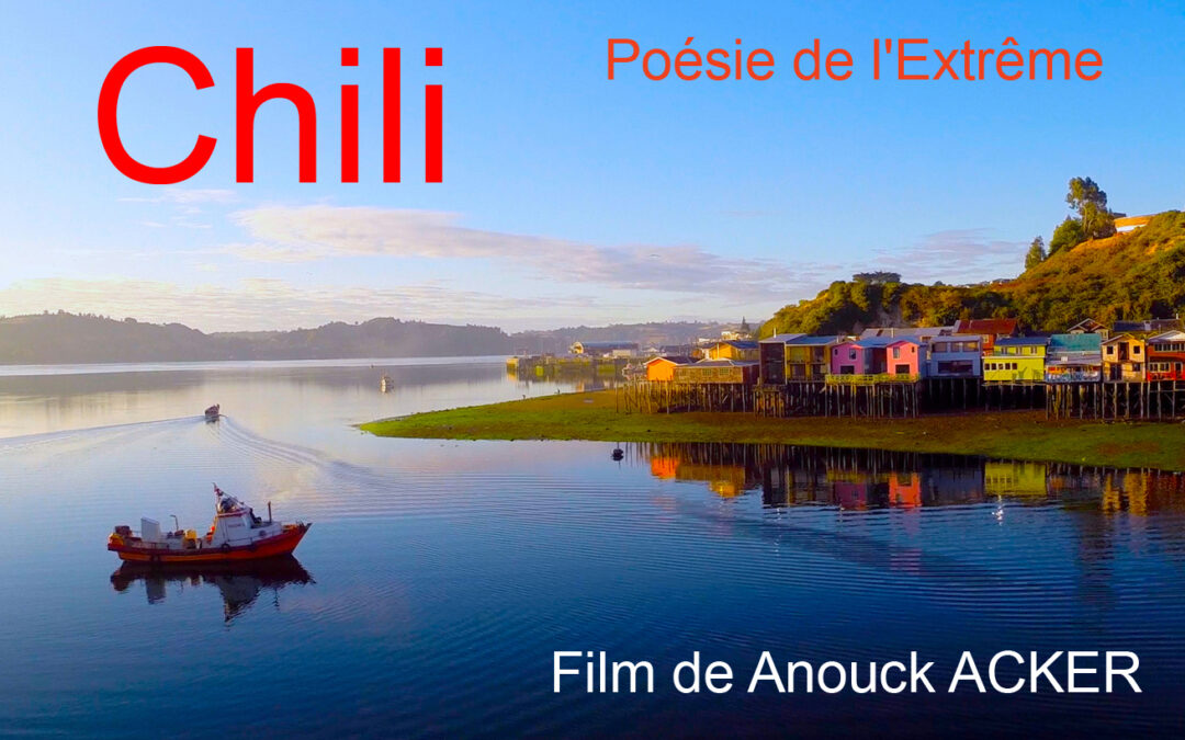 Le CHILI, avec Ciné-Reportages le 10 octobre 2023